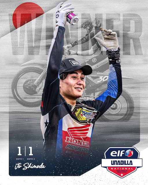 GO JO GO!  

Jo Shimoda DOMINATES Unadilla 🏆 

#ProMotocross #SMX #Honda 