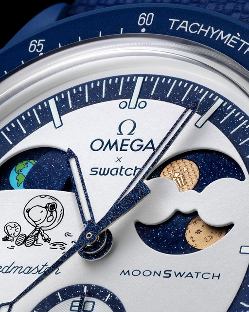 The latest MISSION TO EARTHPHASE - MOONSHINE GOLD is available exclusively on September 8, 2025, at selected Swatch stores worldwide. #MoonSwatch #OMEGAxSwatch #Swatch

https://t.co/YguWSnklsN 