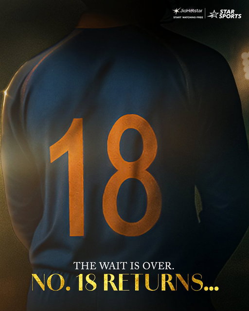 Guess who's coming back to dominate the Aussies? 👀 