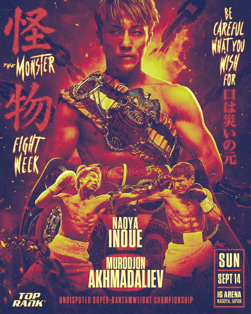 READY TO FEAST 👹 

IT'S ANOTHER MONSTER UNDISPUTED FIGHT WEEK. 