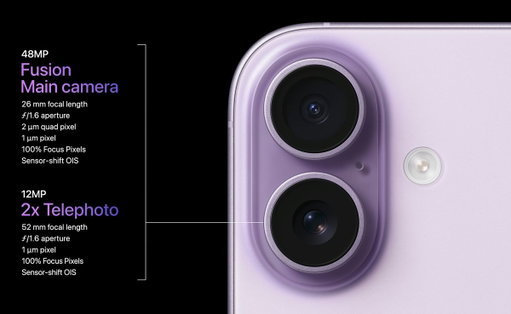 iPhone 17 Camera specs #AppleEvent 