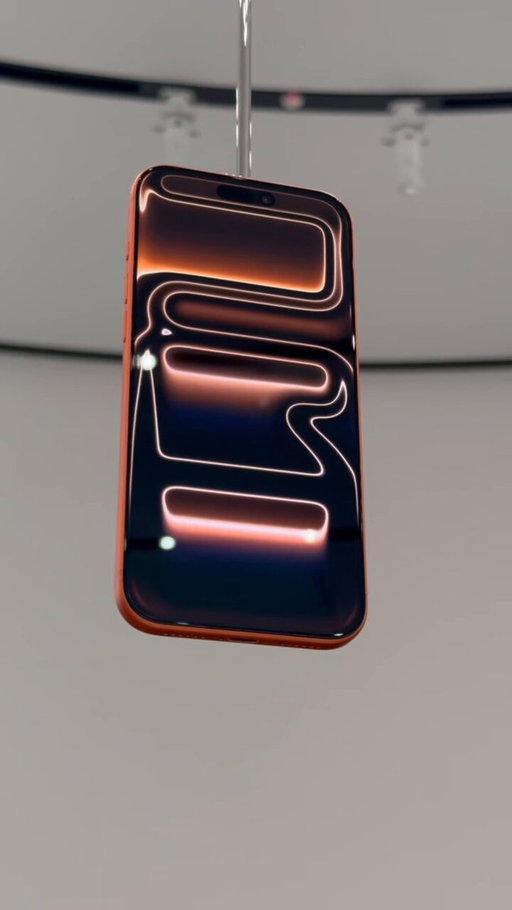 iPhone 17 Pro looks WILD 