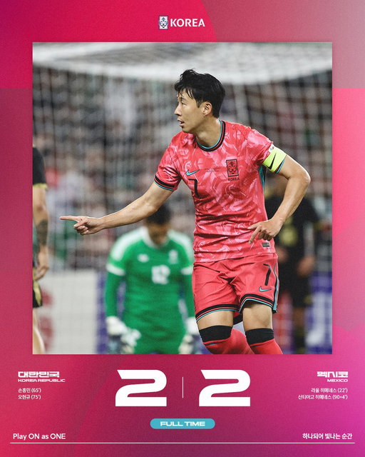 [FT] 대한민국🇰🇷 2-2 🇲🇽멕시코

✔️대한민국 축구국가대표팀 친선경기
🇰🇷v🇧🇷#브라질 10.10(금) 20:00 🏟서울월드컵경기장
🇰🇷v🇵🇾#파라과이 10.14(화) 20:00 🏟서울월드컵경기장

#대한민국 #축구국가대표팀 #친선경기 