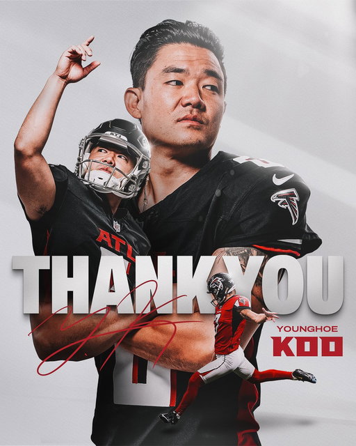 Thank you, Younghoe Koo 