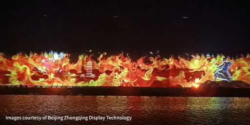 Experience Shandong’s largest immersive water curtain show with our Crimson Series projectors! Vivid colors and lifelike detail bring the Yellow River's legacy to life. Read more: https://t.co/4vnx88EU5R 
