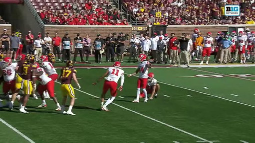WHAT. A. PLAY. @9Shawn_  

📺: @BigTenNetwork 