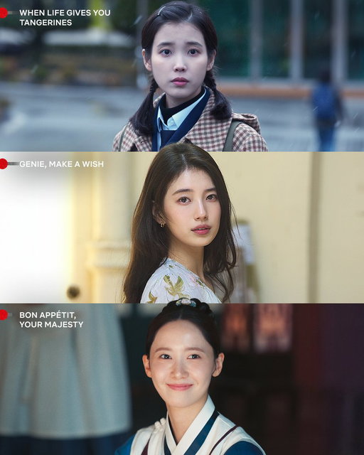 legends of 2nd gen, legends of 2025 dramas, forever legends of my heart ✨

#WhenLifeGivesYouTangerines #IU #아이유 #GenieMakeAWish #Suzy #수지 #BonAppetitYourMajesty #LimYoona #임윤아 