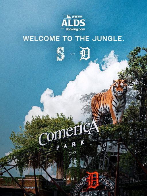 Our house 🐅 