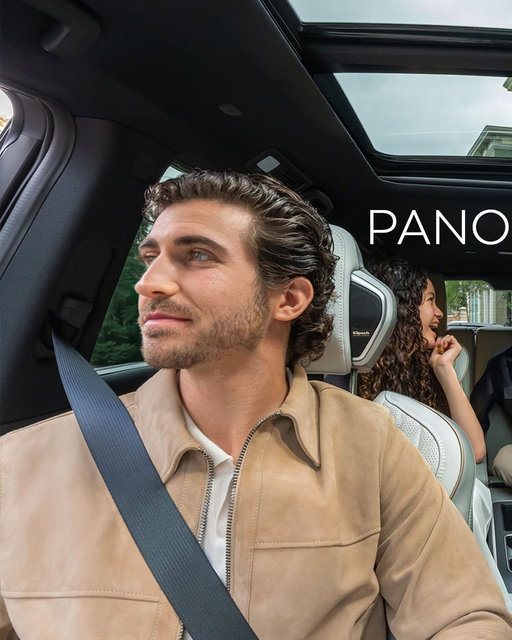 Every drive deserves a little more horizon. ☀️ 