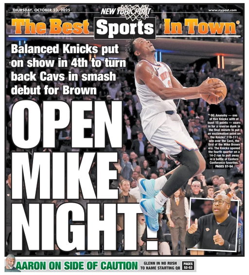 First #Knicksbackpage of the 2025-26 season. Read all about it. 