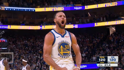 ARE YOU NOT ENTERTAINED 