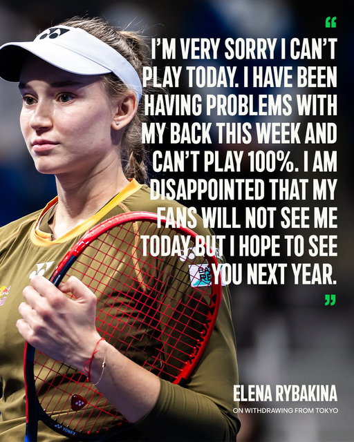 Elena Rybakina has withdrawn from Tokyo.

Wishing you a speedy recovery, @lenarybakina! ❤️‍🩹

#TorayPPO 