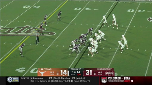 ‼️ARCH MANNING DEEP BALL‼️ 