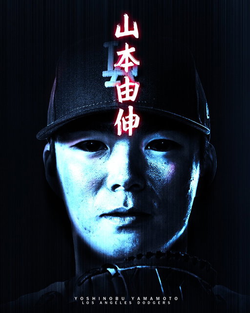 Yoshinobu Yamamoto: causing nightmares for hitters all October 😱 
