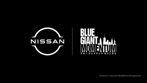 A giant collaboration is on the way!

BLUE GIANT teams up with Nissan—both set to excite the world: one with music🎶, the other with innovation and mobility🚗.

Stay tuned!

#ReawakenTheDrive #BLUEGIANT #Nissan #JMS2025 