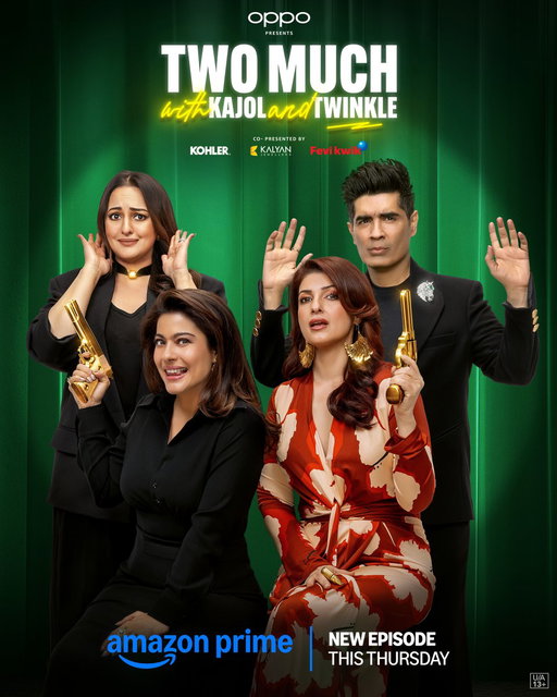 Couch couture is officially a thing now ✨

#TwoMuchOnPrime, New Episode Every Thursday

#SonakshiSinha @manishamalhotra @Banijayasia @mrsfunnybones @itsKajolD @deepak30000 @NegiR @BalanGirish @jahnvio #MrinaliniJain #ShyamRathi 