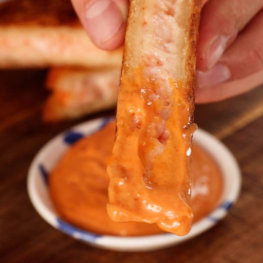 Shrimp Toast - Aifryer vs Shallow Fry 