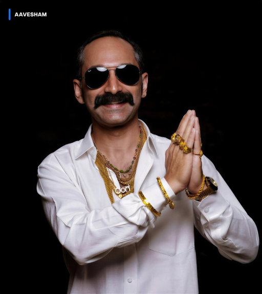 reply 🙏 to Ranganna or have a bad November 