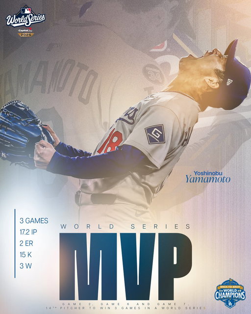 YOSHINOBU YAMAMOTO IS YOUR 2025 WORLD SERIES MVP! 