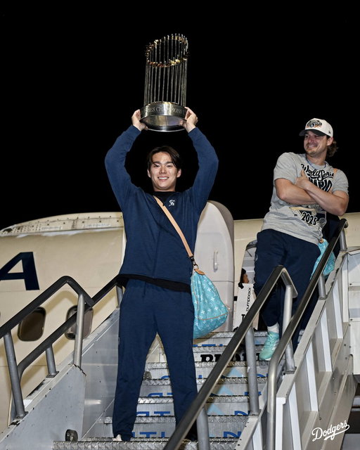 The trophy is home. 🏆 
