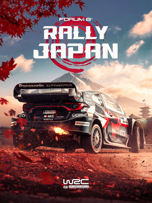 This week is always a special week 🤩

#WRC | #RallyJapan 🇯🇵 