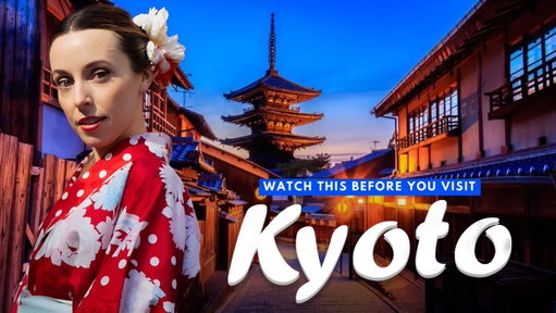 NEW! Kyoto Travel Guide! 🇯🇵✨ https://t.co/u3KJAjNG8Z Join me for 4 days of incredible food, stunning temples, and unforgettable experiences in Japan’s most magical city. #travelguide #japan #kyoto 