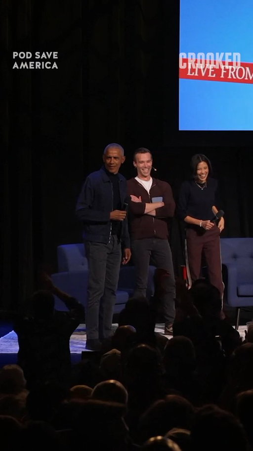 There was a surprise guest at our show in Washington, D.C.

#CrookedCon2025 