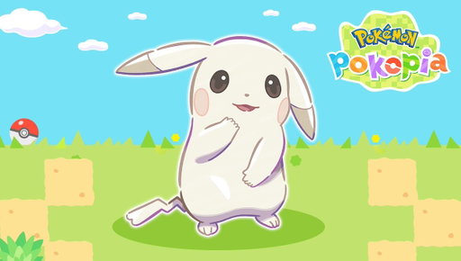 Say hello to Peakychu 🤍

A pale Pikachu whose fur is a mysterious color.
Its drooping ears somehow make it seem a little feeble. 

Who else is already obsessed?  🥺

#PokemonPokopia 