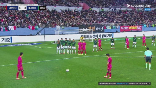 [GOAL] 대한민국🇰🇷 1-0 🇧🇴볼리비아
손흥민 존에서 터진 손흥민의 마스터피스!
말 그대로 아름다운 골입니다!✨

📺TV조선, 쿠팡플레이, tvN
#대한민국 #축구국가대표팀 #친선경기 