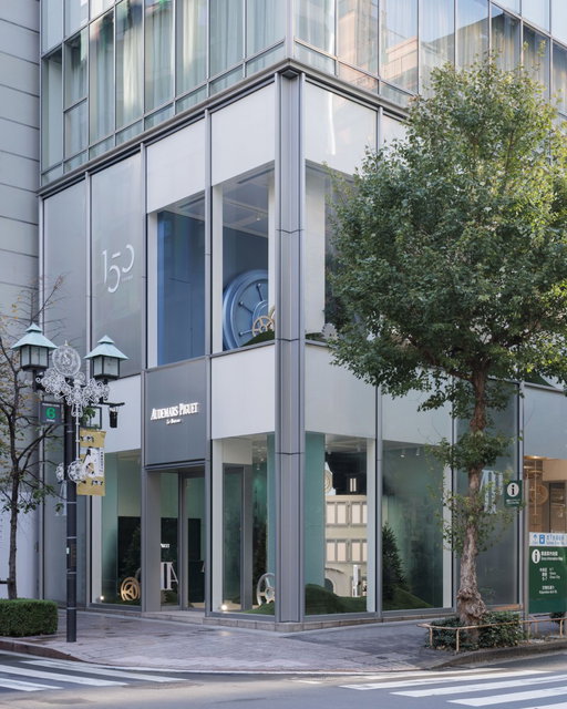 The House of Wonders travels to Japan. 
Step inside our immersive 150th anniversary exhibition dedicated to watchmaking artistry, now in Ginza, Tokyo. Explore the stories, innovation and collaboration behind archives and novelties.

Join the experience until April 30th, 2026: https://t.co/wyKu5SQKzI

#AudemarsPiguet #AP150