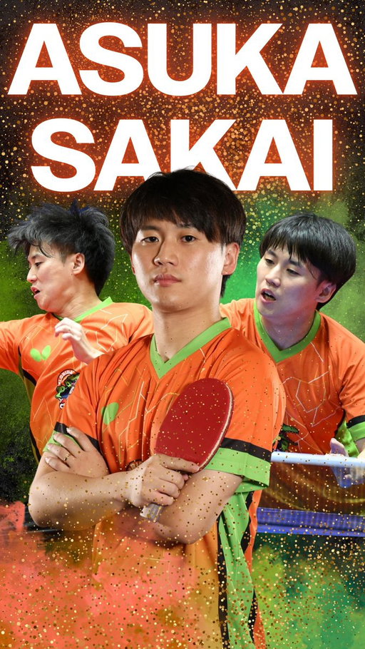 Asuka Sakai and the Crocs are back on their home floor in Week 7! 🐊 

📍Hollywood, FL: 11/21 - 11/23
🎟️ Tickets on sale NOW: https://t.co/26hpf2bku4
📺 Stream MLTT live on https://t.co/uppv1SQyNM 