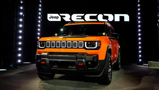 The 2026 Jeep® Recon lets you choose your ultimate adventure. LA is just the beginning 🙌 