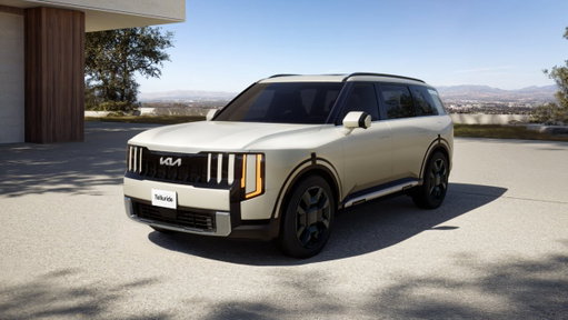 A difference you’ve been waiting for.
The all-new Telluride Hybrid.

Smooth, quiet, and stronger than ever with its turbo hybrid boost.

#Kia #Telluride #MovementThatInspires 