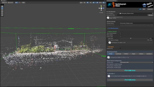 3D Gaussian SplattingをVRChat（Unity）に持ってきて色々やるツール「Spatialograph Maker」（beta）をBOOTHで公開しました。詳しい使い方動画もyoutubeにアップしています。3Dスキャンに興味ある方は是非。
BOOTHはこちら https://t.co/W6wAyzXbbI 
動画はこちら https://t.co/94wRUon5zs 