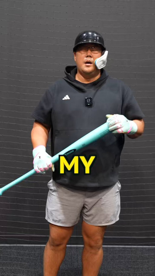 RT @KingofJUCO: My First Ever JUCO Baum Bat out now.

Use code KINGOFJUCO for free shipping. 