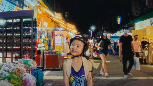 Blame it on the devil hand. Left-Handed Girl is now playing on Netflix. 