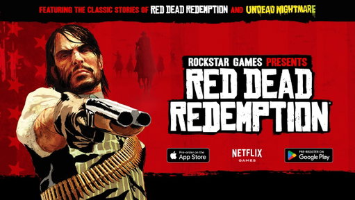 Red Dead Redemption is now included with your Netflix membership. Experience the acclaimed Western adventure, ready to play wherever you are. 