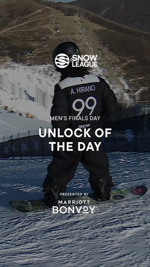 Marriott Bonvoy Unlock of the day:  Ayumu Hirano Men’s Finals

Throughout Event Two Ayumu Hirano was the one to watch in the Men’s Field, putting on a dominant performance from the first heat through the finals.

#TheSnowLeague 