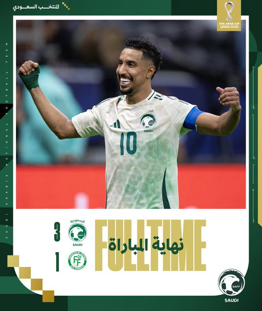 نهاية المباراة | 
🇸🇦 السعودية 3 - 1 جزر القمر 🇰🇲
الخطوة الثانية ✅
مبروك الفوز لصقورنا 🦅💚
#السعودية_جزر_القمر | #معاك_يالأخضر 
