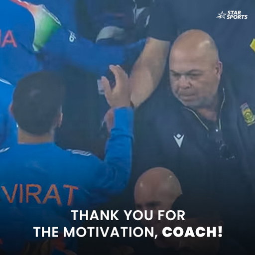 The best reply is always a dominating on-field performance. 👍 