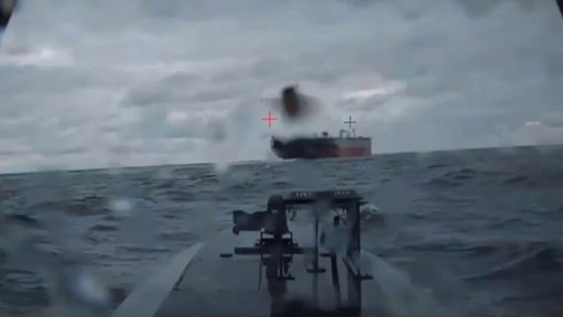 NEW 🔴

Ukrainian forces struck the Russian dark fleet oil tanker Dashan in the Black Sea, Russian outlet Rybar reported. The tanker, bound for Novorossiysk to pick up oil, was hit by Ukrainian unmanned surface vehicles, footage showed repeated impacts. 