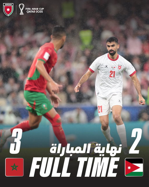 منتخب النشامى وصيفاً لكأس العرب FIFA 2025

#معك_يالنشمي 