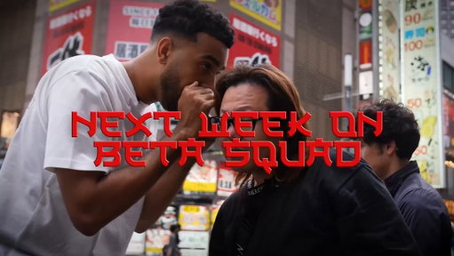 this week on beta squad… 