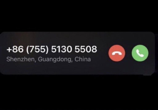 Marcel Reed’s phone as soon as he gets to the locker room 