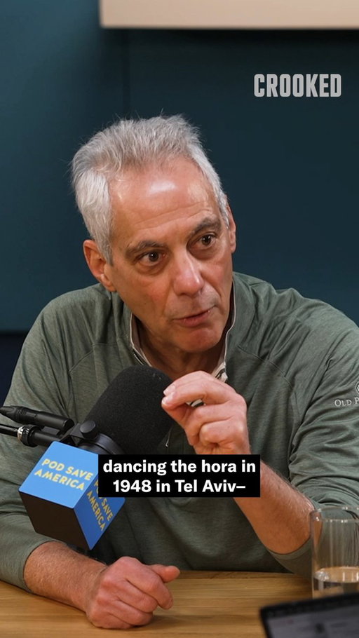Rahm Emanuel’s candid take on Benjamin Netanyahu's failed leadership of Israel. 