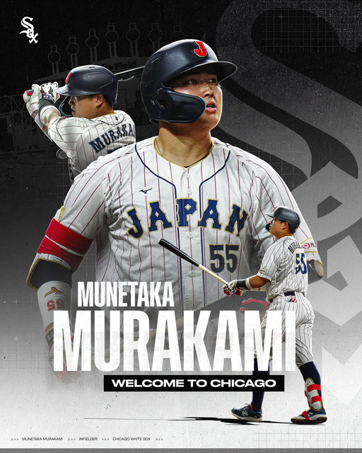 From 🇯🇵 to Chicago, Munetaka Murakami is a White Sox 