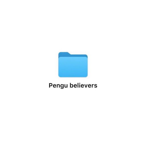 Last chance to get added in 2025.

Who believes in Pengu? 