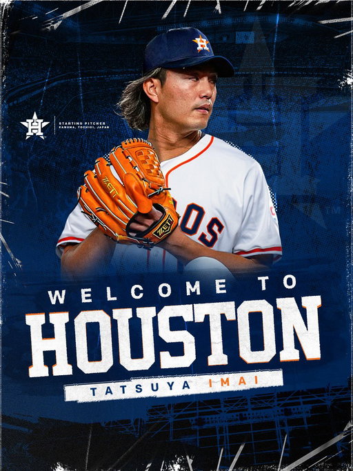 Welcome to H-Town, Tatsuya! 🤘 