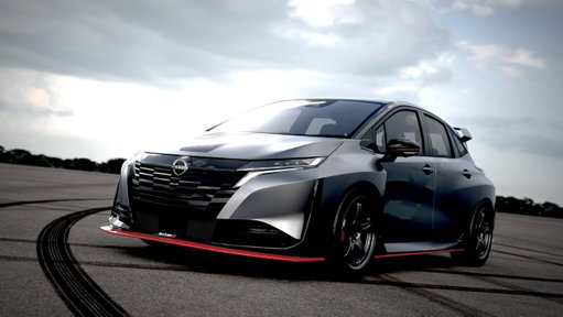 「AURA NISMO RS Concept」を #東京オートサロン2026 でついに公開！
ぜひ、動画をご覧ください
https://www.youtube.com/watch?v=WB4Hp2EDGUM 