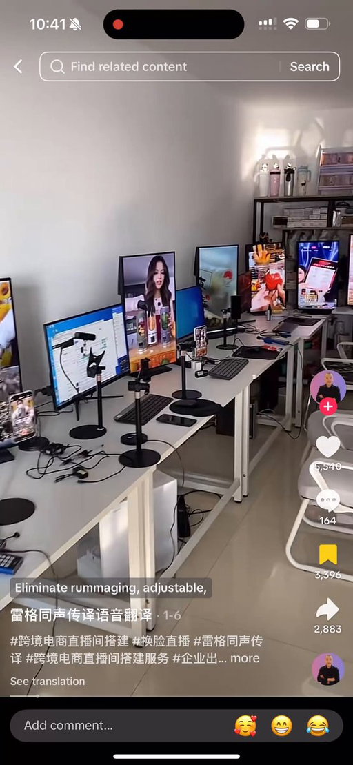 wtf is happening here chat 